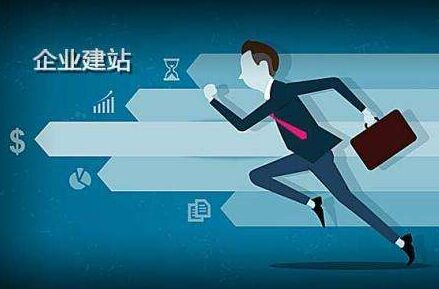 澄海私人代办提取公积金的详细指南